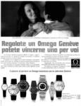 Omega 1971 2.jpg